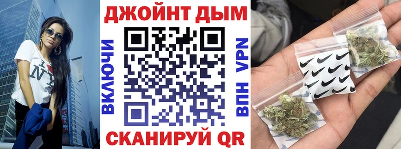 Купить наркоту Петухово Амфетамин  Каннабис  Мефедрон  Гашиш  Cocaine 