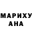 Амфетамин 97% iAmnotJesus