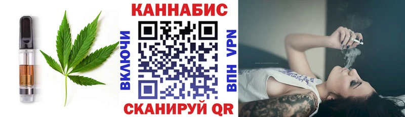 Печенье с ТГК марихуана  МЕГА как войти  Петухово  где продают наркотики 