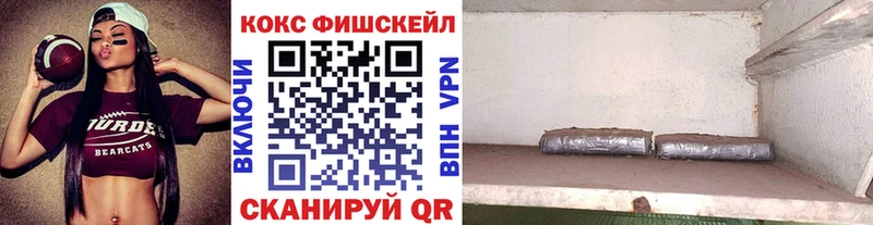 мега сайт  Петухово  Cocaine 97% 