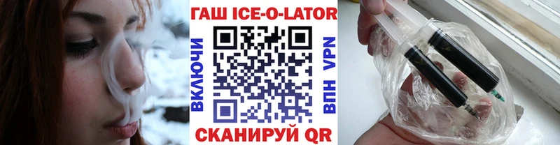 ГАШИШ индика сатива  мега ссылки  Петухово 