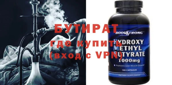 дурь Надым