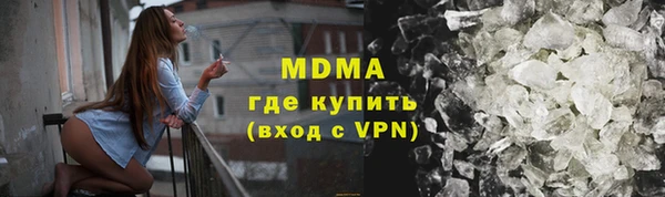 мдпв Баксан