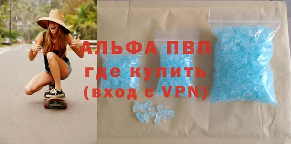 мет Наволоки