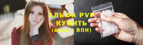 jwh Армянск