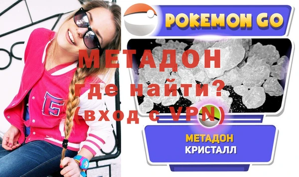 каннабис Балахна