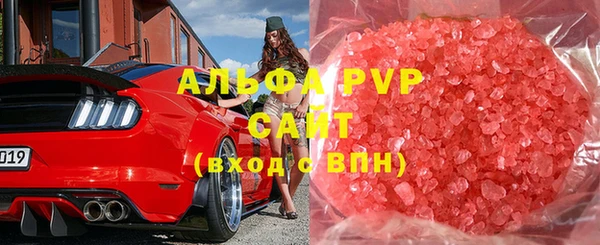 jwh Армянск