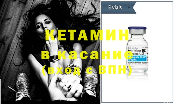 СК Навашино