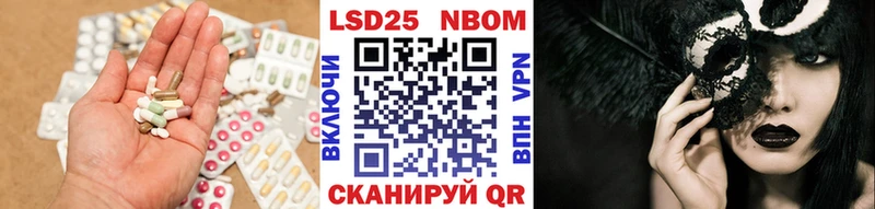 mega ссылки  Петухово  LSD-25 экстази ecstasy 